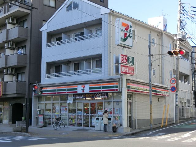 コンビニ　セブンイレブン 登戸店（コンビニ）まで236m