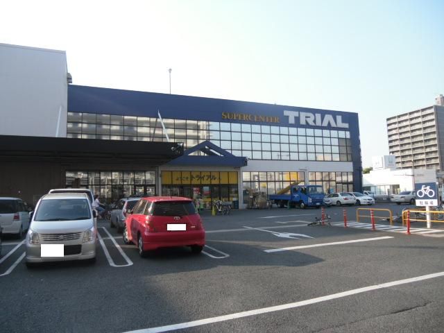 スーパー　スーパーセンタートライアル 千葉みなと店（スーパー）まで332m