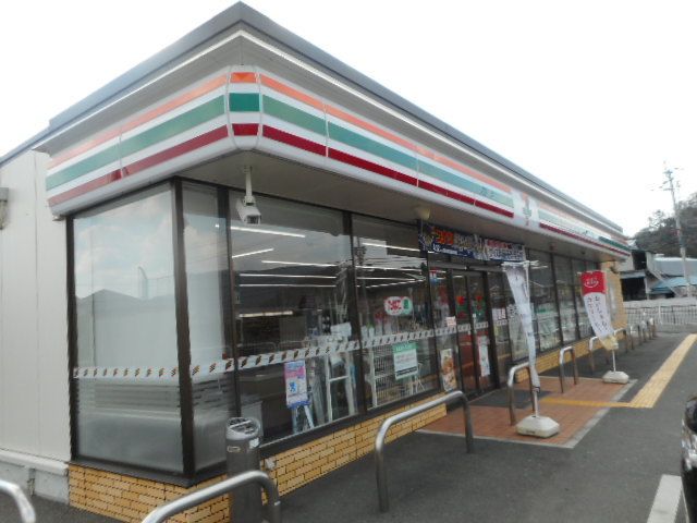 コンビニ　セブンイレブン有田インター店様（コンビニ）まで1400m