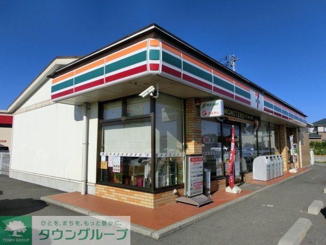 コンビニ　セブンイレブン（コンビニ）まで90m