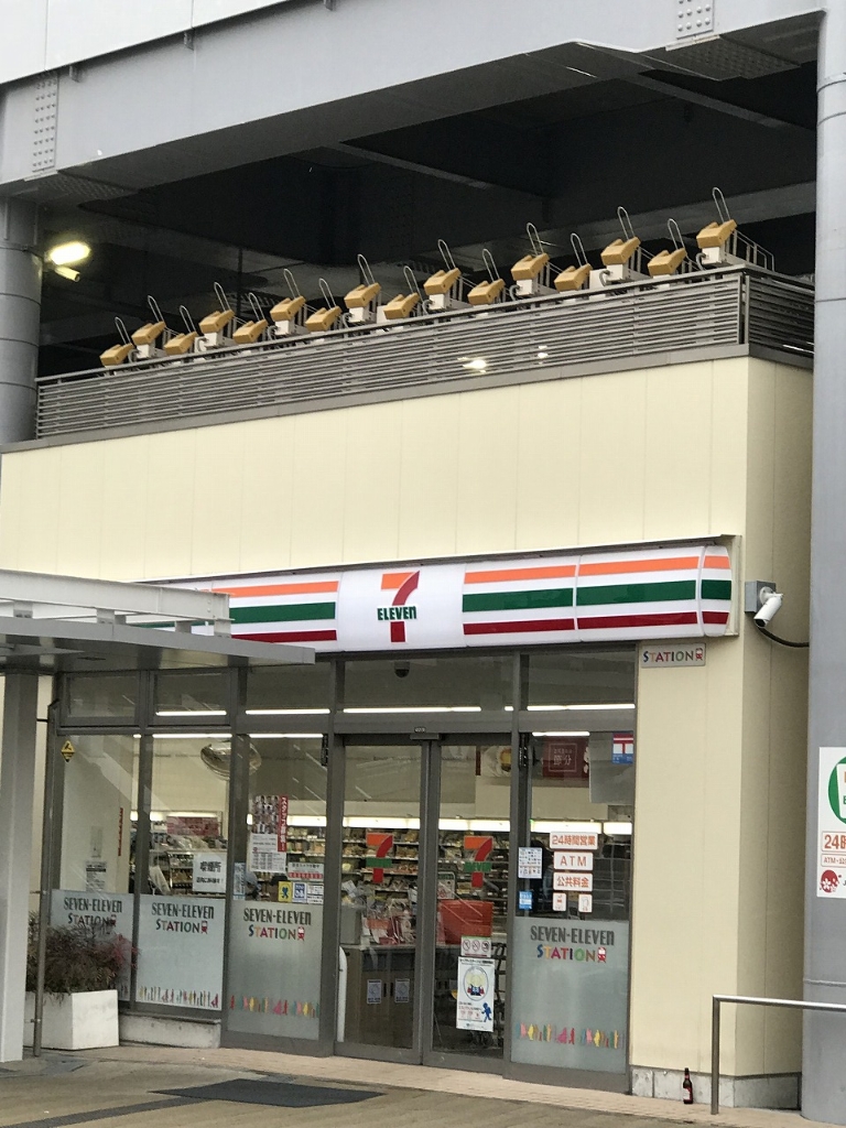 コンビニ　セブンイレブン 京急ST蒲田東口駅前広場店（コンビニ）まで620m