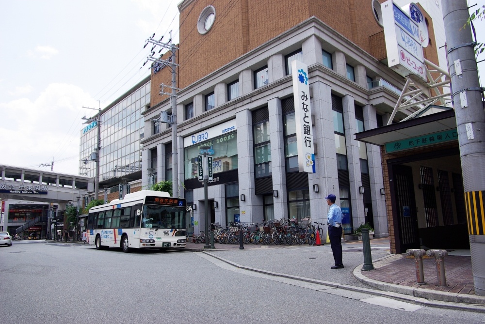 銀行　みなと銀行 甲東園店（銀行）まで324m
