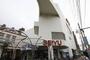 スーパー　西友 御器所店（スーパー）まで780m