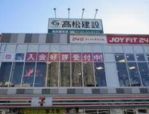 その他　JOYFIT24名古屋太閤通（その他）まで558m