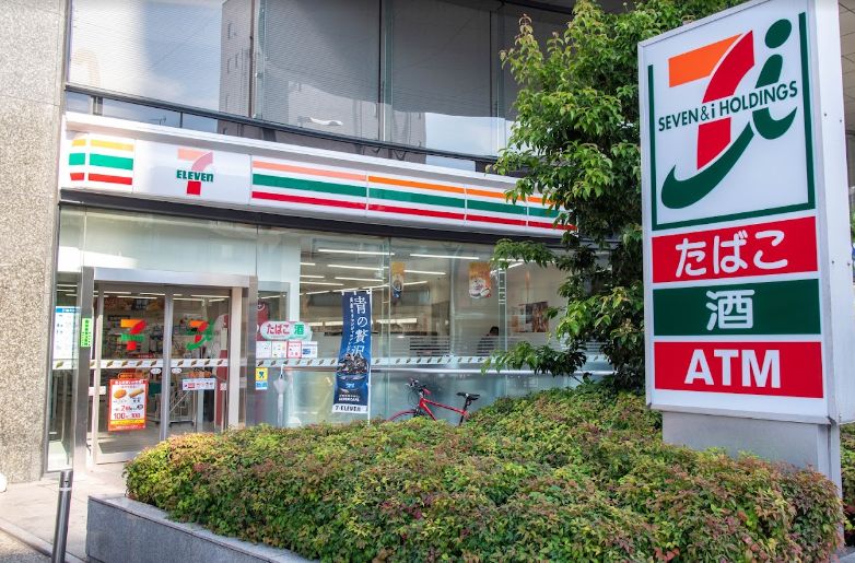 コンビニ　セブンイレブン台東松が谷1丁目店（コンビニ）まで483m