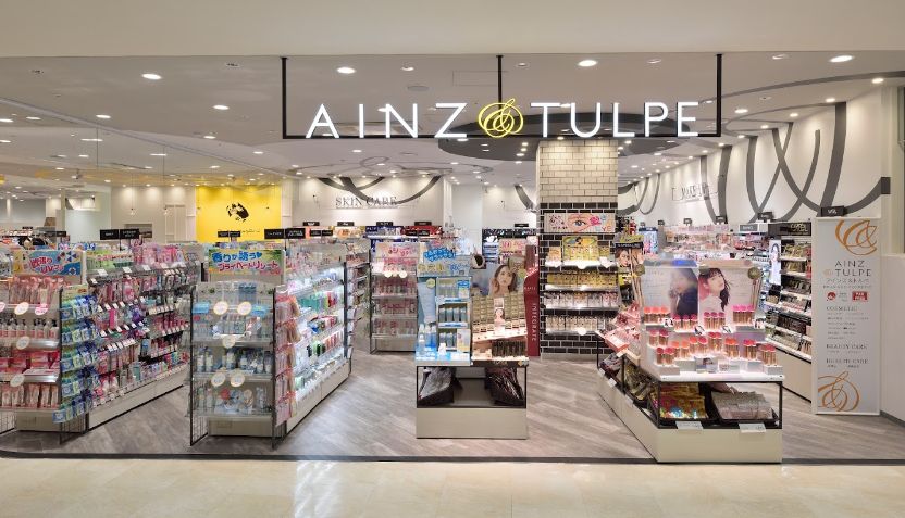 ドラックストア　アインズ＆トルペ浅草ROX店（ドラッグストア）まで735m
