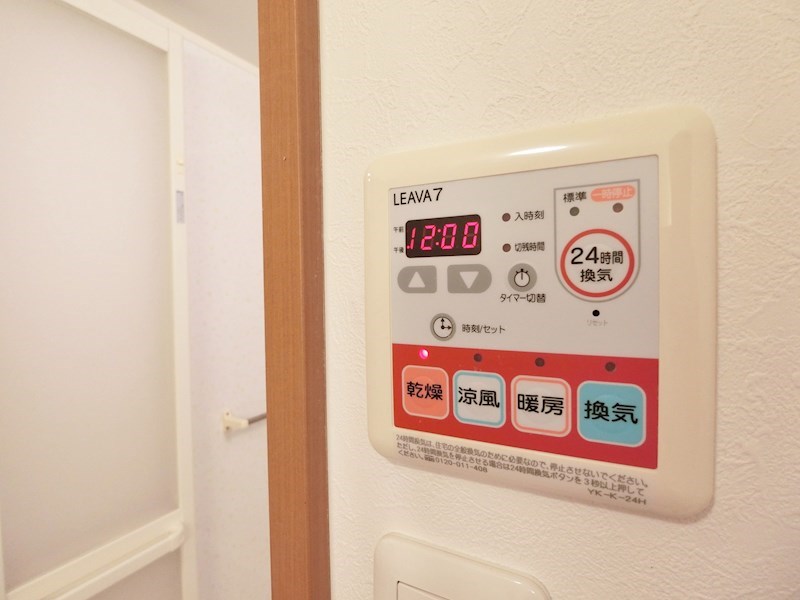 その他設備　浴室乾燥機