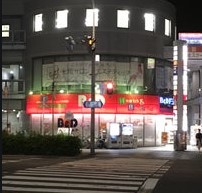 ドラックストア　B&Dドラッグストア 一社店（ドラッグストア）まで218m