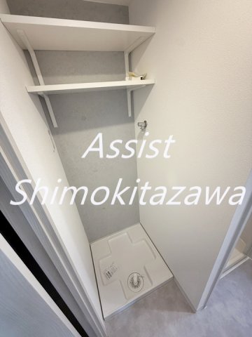その他設備　※同物件の参考写真です