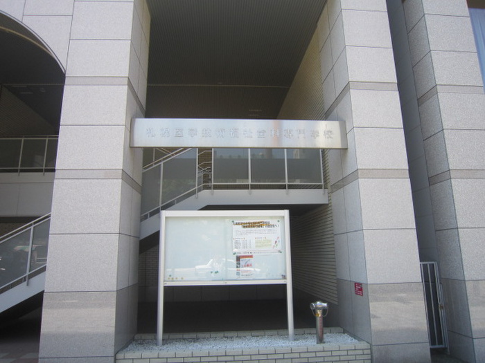 大学・短大　専門学校（大学・短大）まで50m
