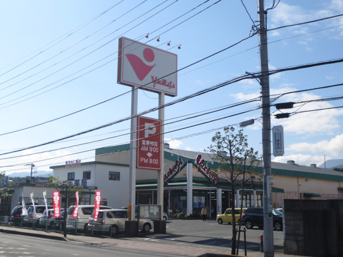 スーパー　ヤオマサ久野店（スーパー）まで572m