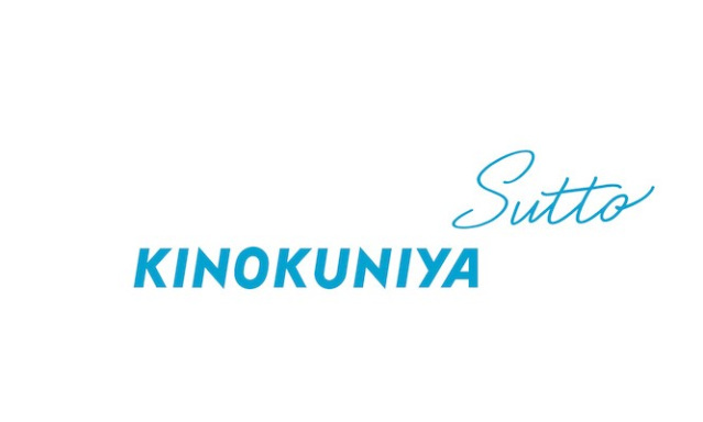 スーパー　ＫＩＮＯＫＵＮＩＹＡ　Ｓｕｔｔｏ目白駅店（スーパー）まで157m