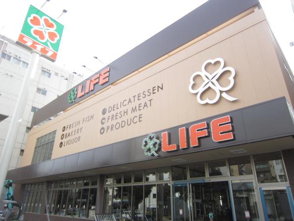 スーパー　ライフ清水谷店（スーパー）まで391m