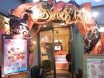 ショッピングセンター　自由が丘スイーツフォレスト（ショッピングセンター）まで396m