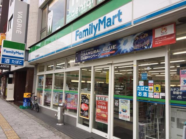 コンビニ　ファミリーマート四ツ橋駅前店（コンビニ）まで323m