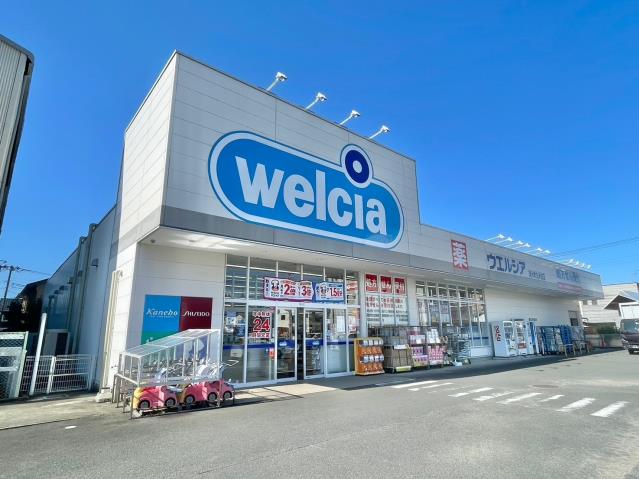 ドラックストア　ウエルシア　清水町久米田店（ドラッグストア）まで934m