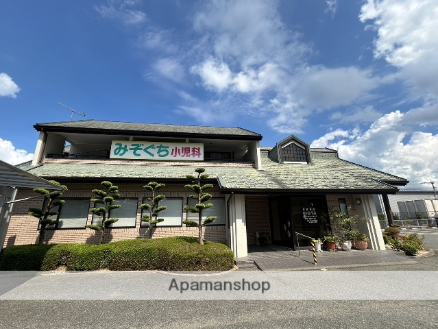 病院　みぞぐち小児科（病院）まで213m