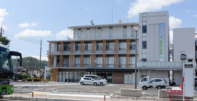 役所　岡山市中区役所（役所）まで660m