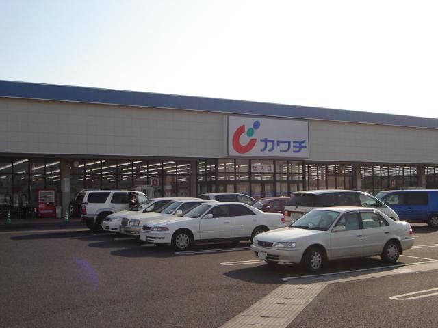 その他　カワチ薬品石岡北店まで1 099ｍ