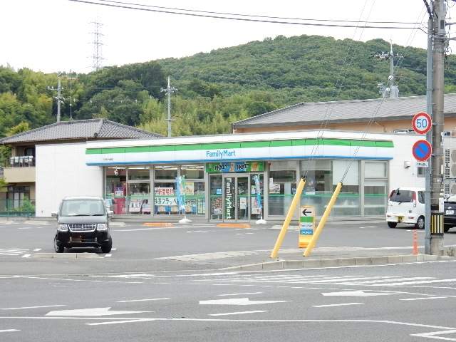 コンビニ　ファミリーマート花尻あかね店（コンビニ）まで270m