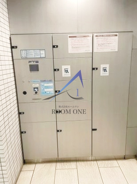 その他共有部分　宅配ボックスです。