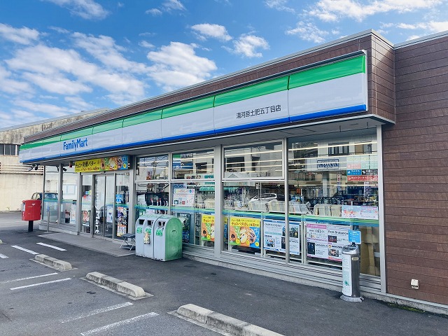 コンビニ　ファミリーマート 湯河原土肥五丁目店（コンビニ）まで1111m