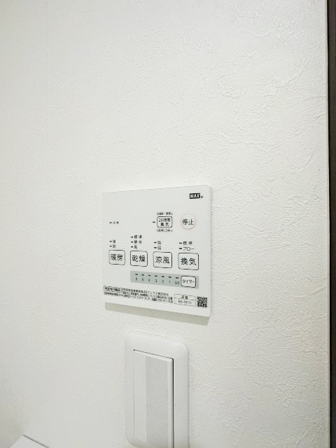 その他　別部屋同仕様タイプ