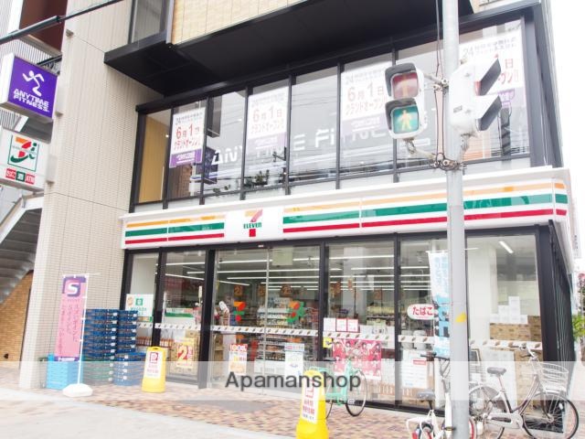 コンビニ　セブンイレブン（コンビニ）まで300m