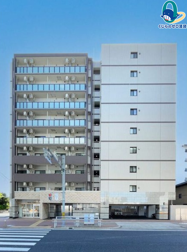 建物外観　くじらのゼロ賃貸は＼仲介手数料0円×初期費用最安×全国対応／