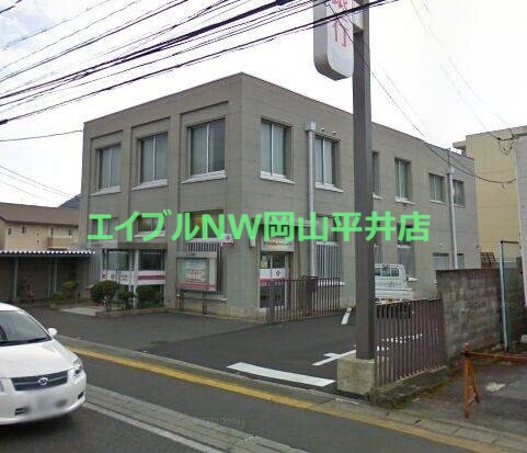 銀行　中国銀行原尾島支店（銀行）まで626m