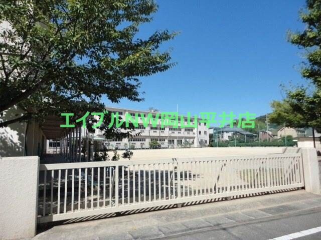 小学校　岡山市立三勲小学校（小学校）まで797m