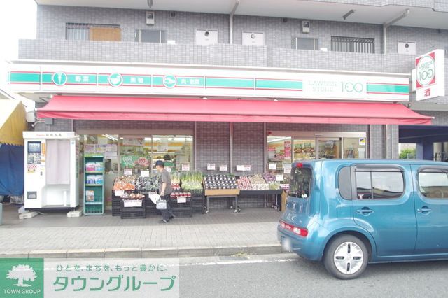 コンビニ　ローソンストア100（コンビニ）まで500m
