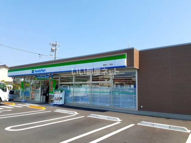 コンビニ　ファミリーマート 東陽台二丁目店（コンビニ）まで1153m