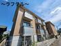 狭山市駅より徒歩12分 築11年7ヶ月 2階建の賃貸物件