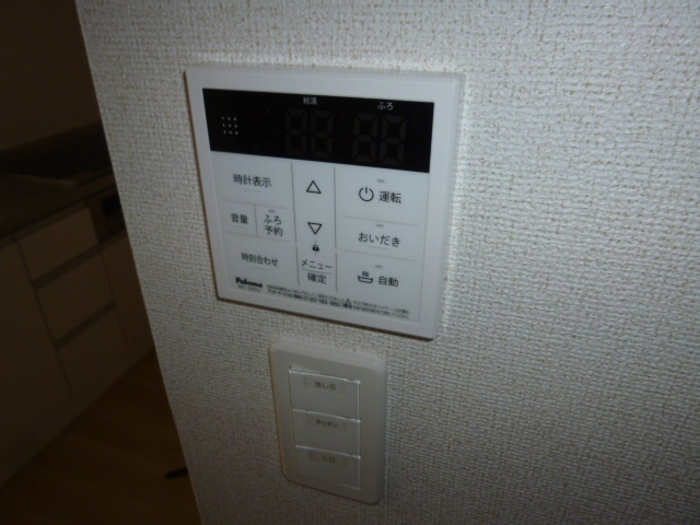 その他設備　給湯リモコン