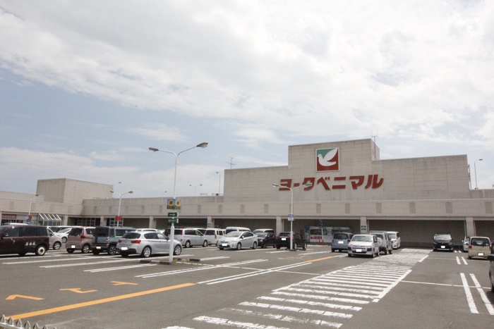 スーパー　ヨークベニマル岩沼店（スーパー）まで813m
