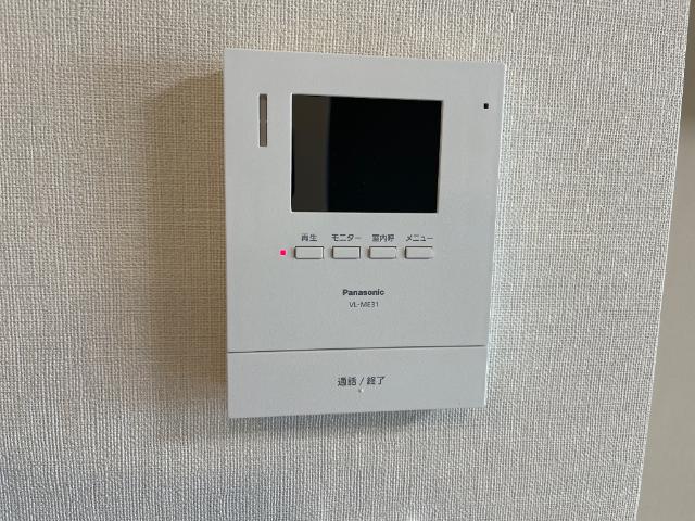 セキュリティ　テレビインターホン