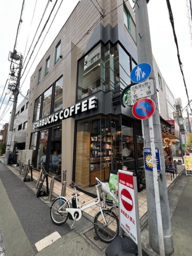 飲食店　スターバックス 学芸大駅前店（飲食店）まで484m