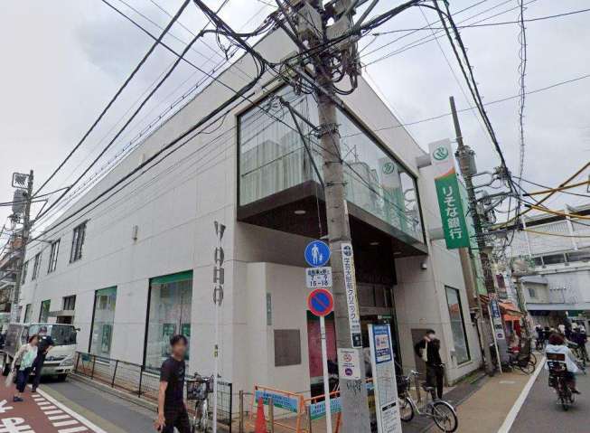 銀行　りそな銀行（銀行）まで1131m