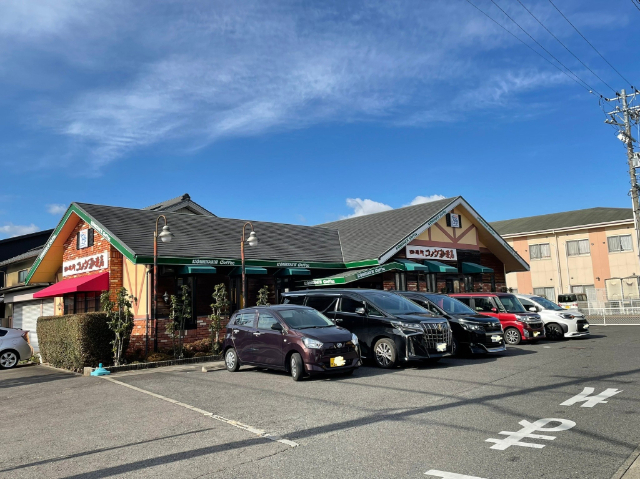 飲食店　コメダ珈琲店　小牧中央店（飲食店）まで440m