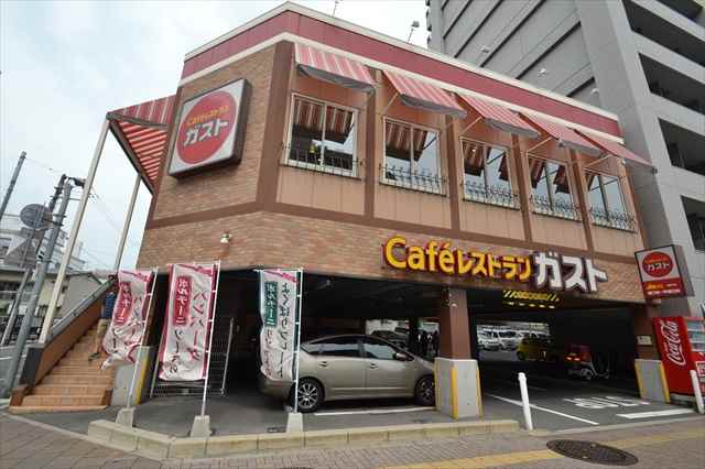 スーパー　アルク東千田店（スーパー）まで920m