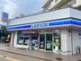コンビニ　ローソン 仙台台原店（コンビニ）まで303m