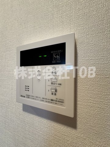 その他設備　給湯リモコン