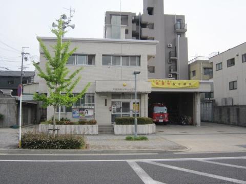 その他　千種消防署東山出張所（その他）まで474m