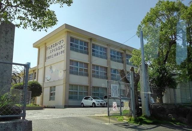 小学校　行橋市立　仲津小学校（小学校）まで800m