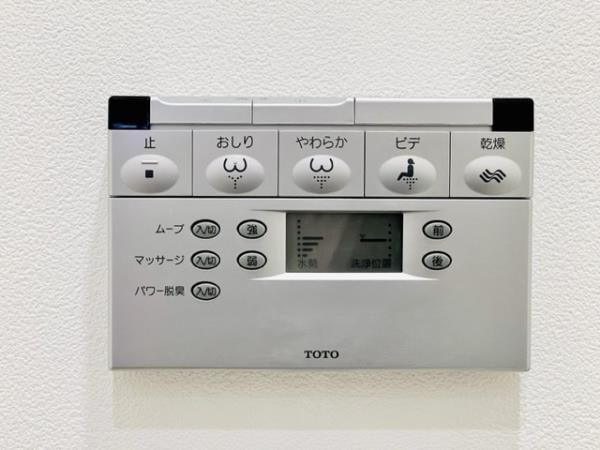 その他設備　■シューズクローゼット