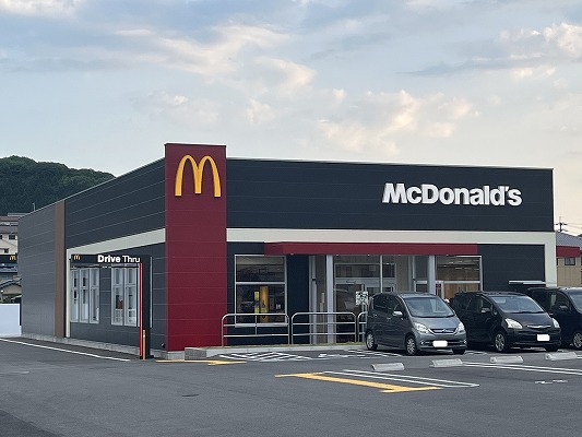 飲食店　マクドナルド姫路太子町店（飲食店）まで2696m