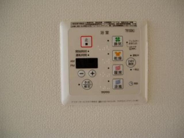 バス・シャワールーム　浴室乾燥機