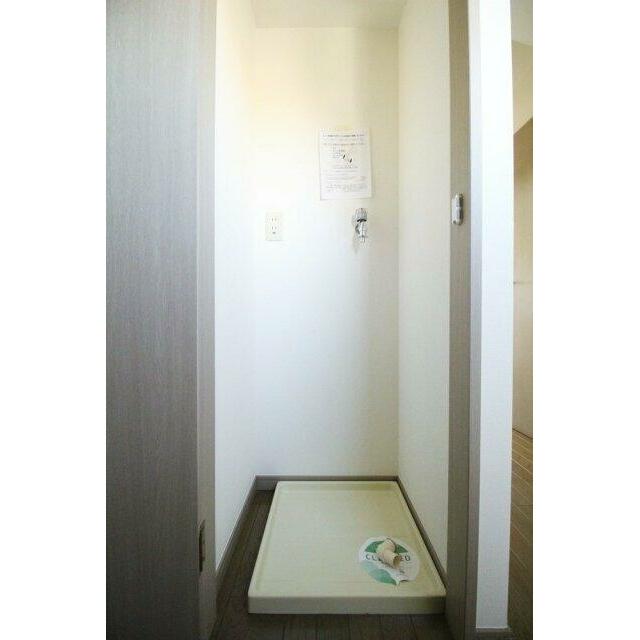 その他設備　室内洗濯機置場