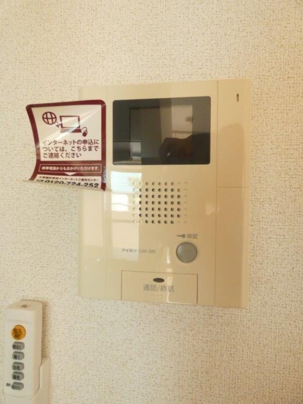 セキュリティ　図面と現状に相違がある場合には現状を優先